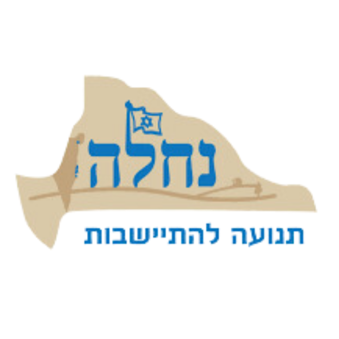 לוגו לקוח