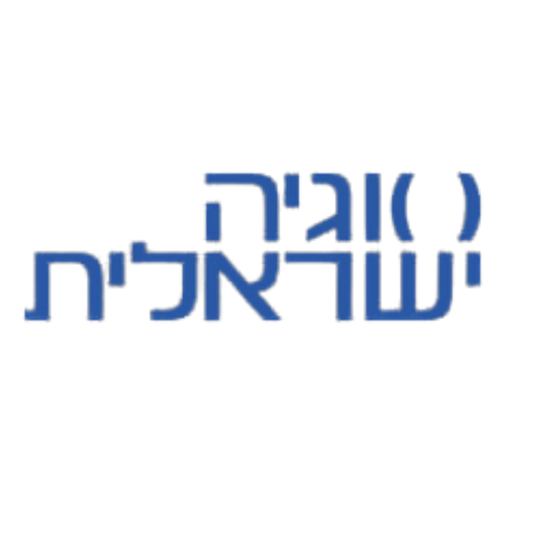 לוגו לקוח