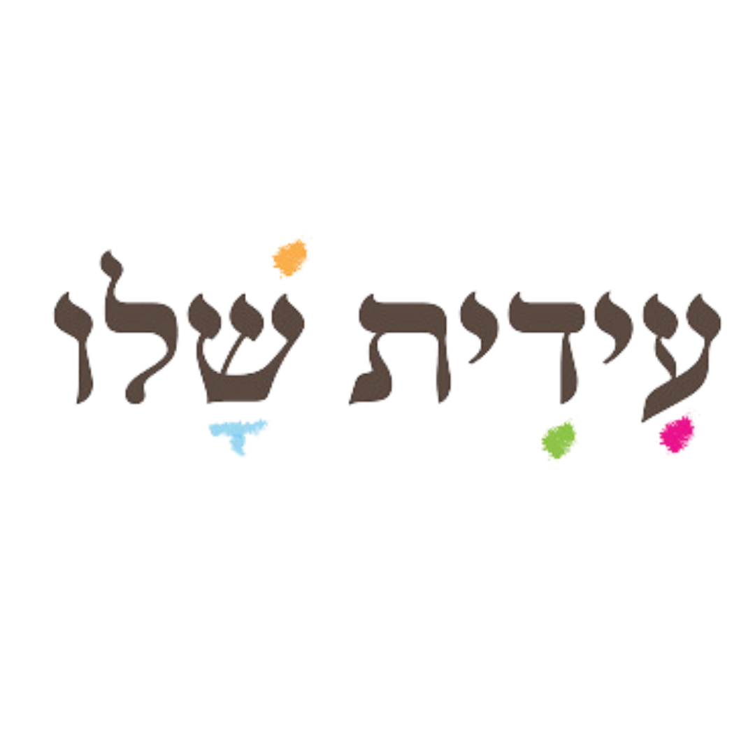 לוגו לקוח