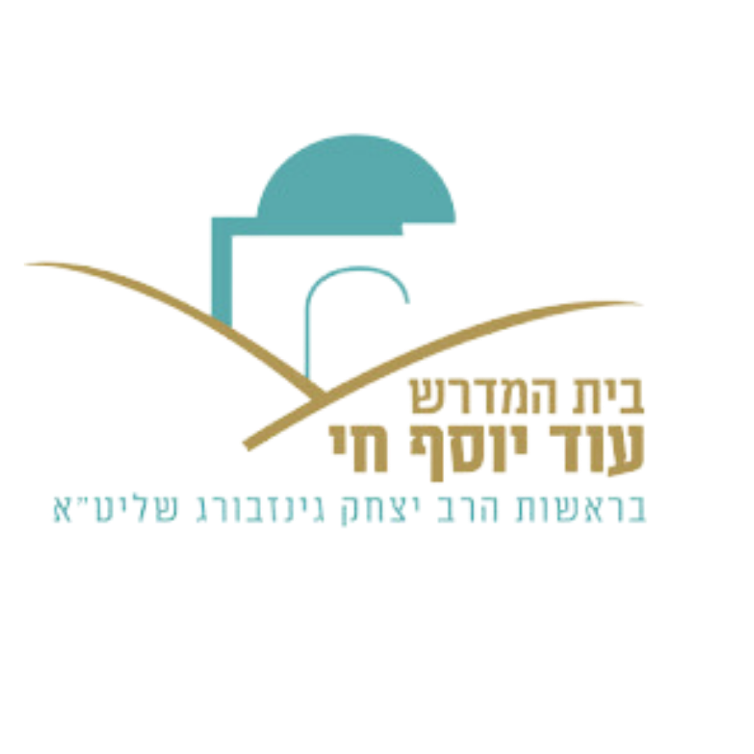 לוגו לקוח