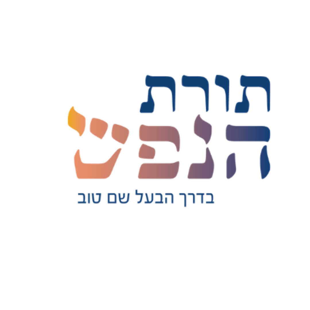 לוגו לקוח